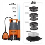 Vandens siurblys DAEWOO DHP 3500, 750W