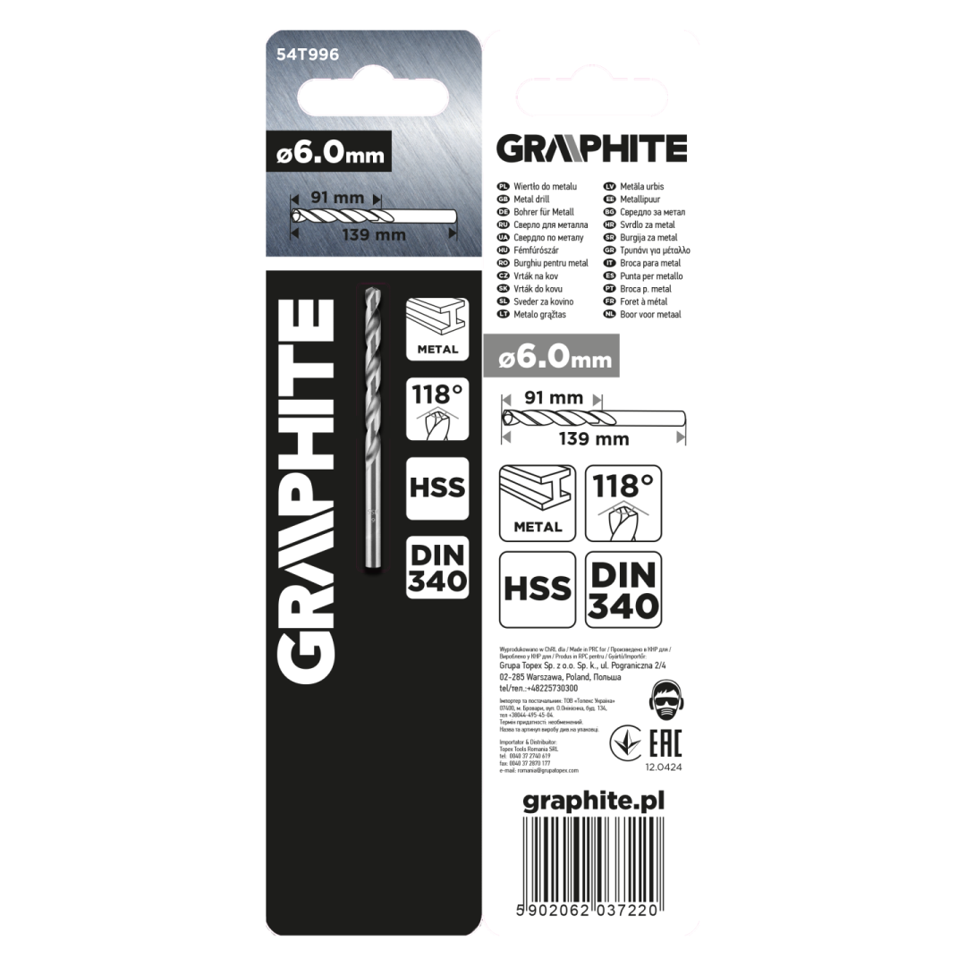 HSS metalinis grąžtas, DIN 340, prailgintas, 6 mm 1