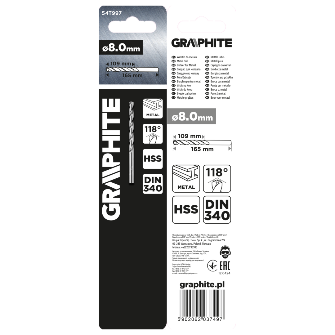 HSS metalinis grąžtas, DIN 340, prailgintas, 8 mm 1 HSS metalinis grąžtas, DIN 340, prailgintas, 8 mm 1