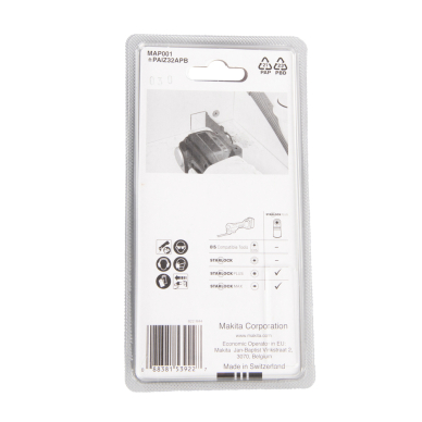 Įgilinamieji pjovimo diskai Makita B-66329, 32mm 2 Įgilinamieji pjovimo diskai Makita B-66329, 32mm 2