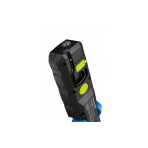 Įkraunama LED darbo lempa (400lm) Įkraunama LED darbo lempa (400lm)