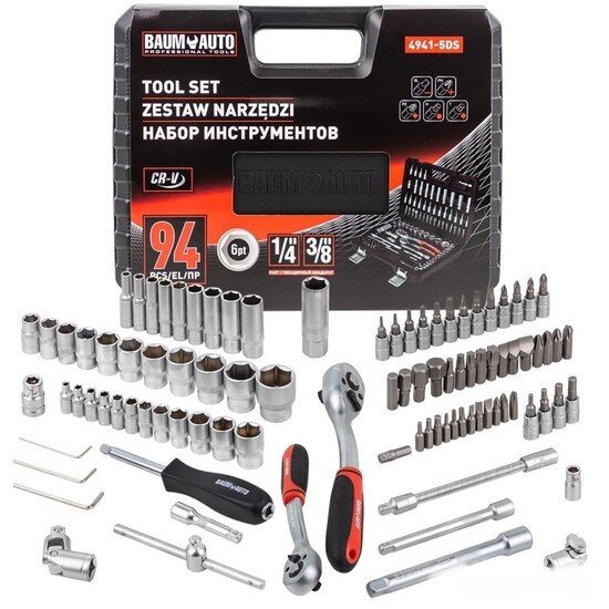 Įrankių komplektas 1/4“+3/8“ / 94 dalių Įrankių komplektas 1/4“+3/8“ / 94 dalių