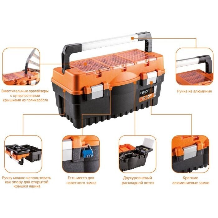 Įrankių dėžė 18" Neo 84-102 2 Įrankių dėžė 18" Neo 84-102 2