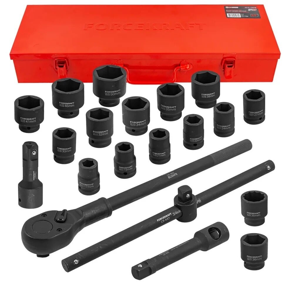 Įrankių k-tas 3/4" Cr-Mo 21* 17-50mm 6-kampų