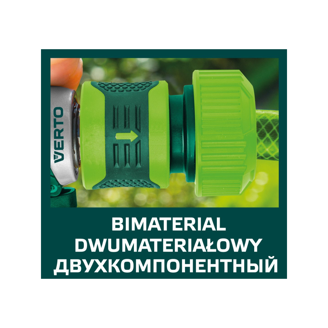 Jungtis 3/4", bimaterial, 30 vnt 6 Jungtis 3/4", bimaterial, 30 vnt 6