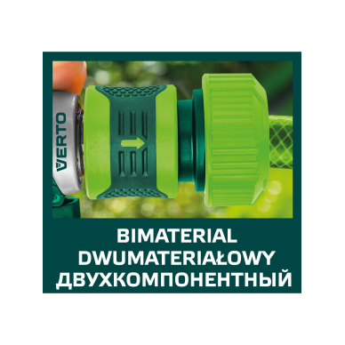 Jungtis 3/4", bimaterial, 30 vnt 6