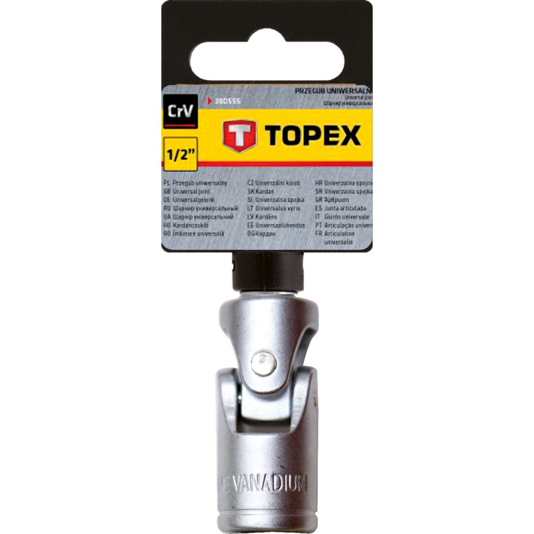 Kardaninė jungtis 1/2" 1 Kardaninė jungtis 1/2" 1