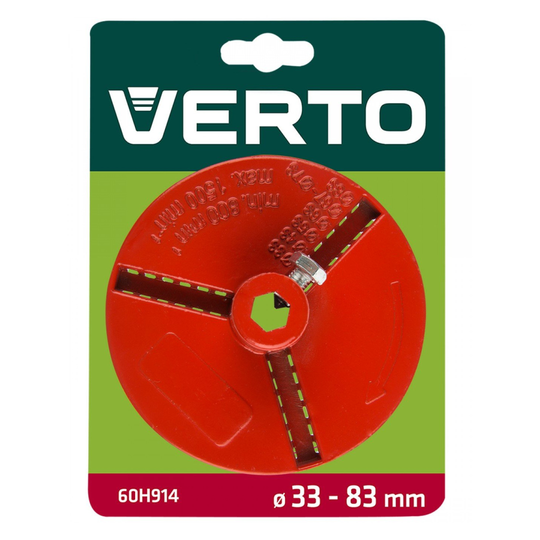 Karūnų laikymo diskas, tinka 33-83 mm 1