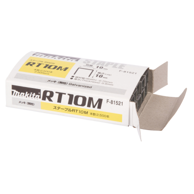 Kabės 10x10mm, 2500vnt. Makita F-81521 1 Kabės 10x10mm, 2500vnt. Makita F-81521 1