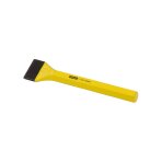 Kirstukas plieninis 45x215mm FATMAX