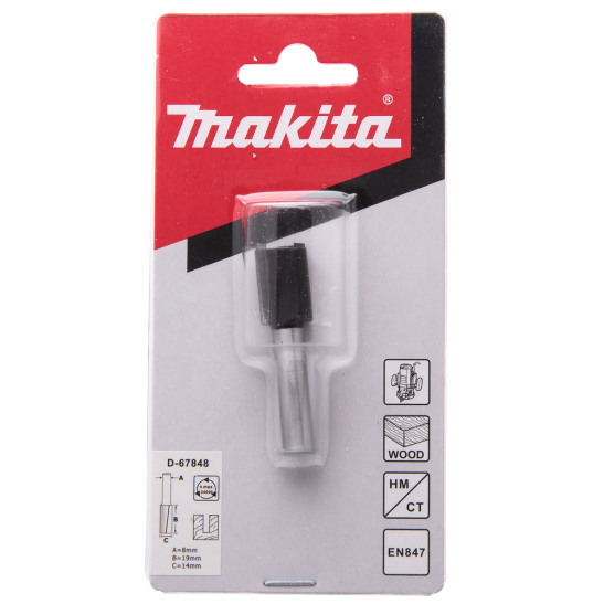 Kotinė freza Makita D-67848, 2,14,0x19,0 mm/ 51mm, 8mm 2 Kotinė freza Makita D-67848, 2,14,0x19,0 mm/ 51mm, 8mm 2