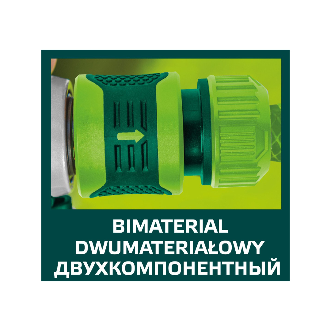 Laistymo jungtis 1/2" 6