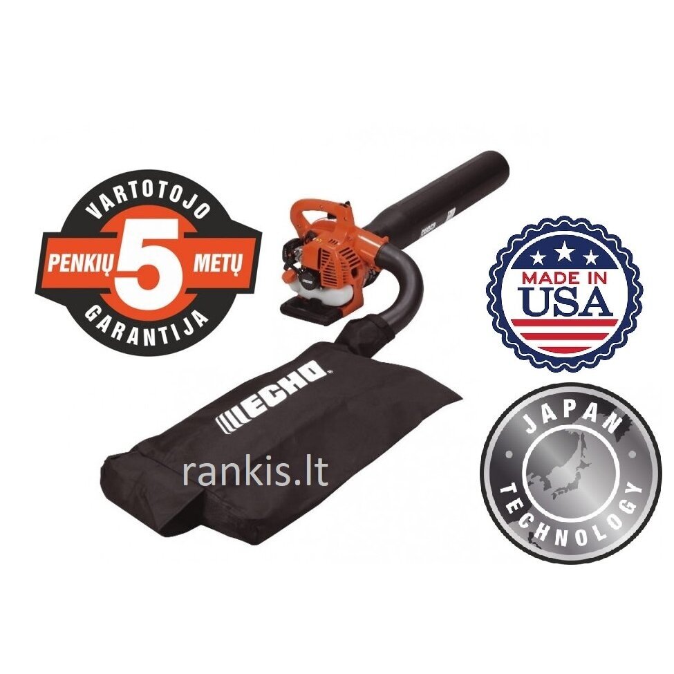 Benzininis lapų pūstuvas - smulkintuvas ECHO ES-250ES (ES250ES), 0,72 kW Benzininis lapų pūstuvas - smulkintuvas ECHO ES-250ES (ES250ES), 0,72 kW