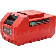 Ličio jonų akumuliatorius Gude 2.5Ah / 40V SWB