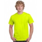 Marškinėliai Gildan 2000 geltona 2XL