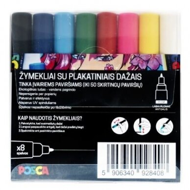 Markerių rinkinys Posca PC-1MR, 16vnt. 1 Markerių rinkinys Posca PC-1MR, 16vnt. 1