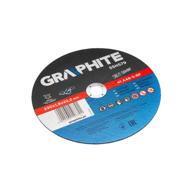 Metalo pjovimo diskai 230 x 1,9 x 22,2 mm, 41 A46-S-BF, 5 vnt. 6