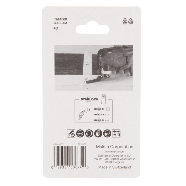 Įpjaunamasis pjūklelis Makita B-64945-5, 20mm 3 Įpjaunamasis pjūklelis Makita B-64945-5, 20mm 3