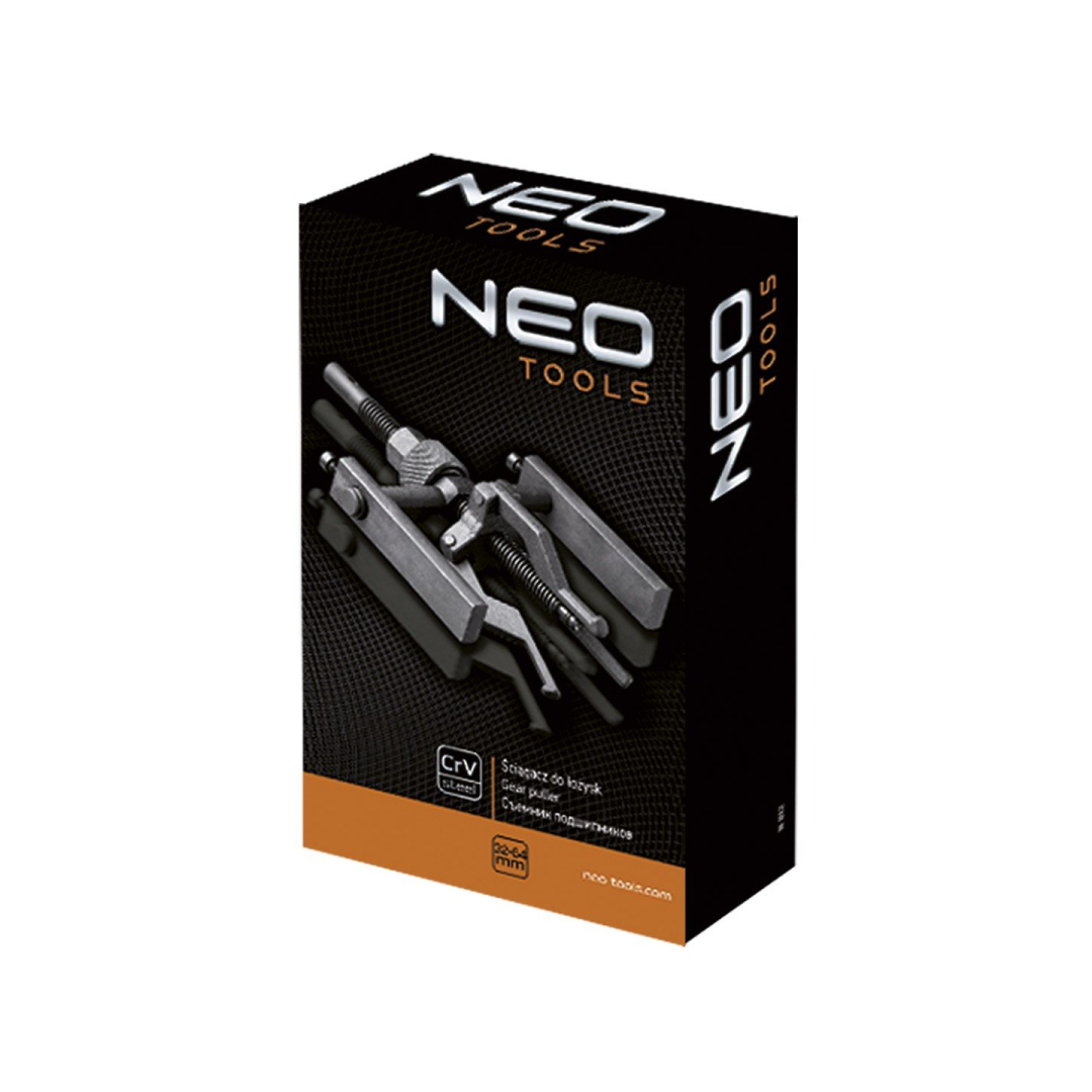 Nuėmėjas 32 - 64 mm 1