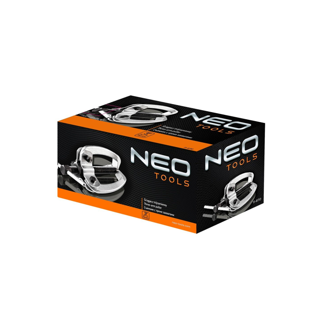 Nuėmėjas guoliams 75mm 1 Nuėmėjas guoliams 75mm 1