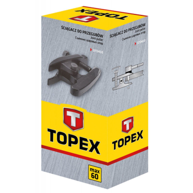 Nuėmėjas 1 Nuėmėjas 1