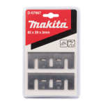 Obliavimo peilių pora Makita D-07967, 82MM HM 1902 1923H
