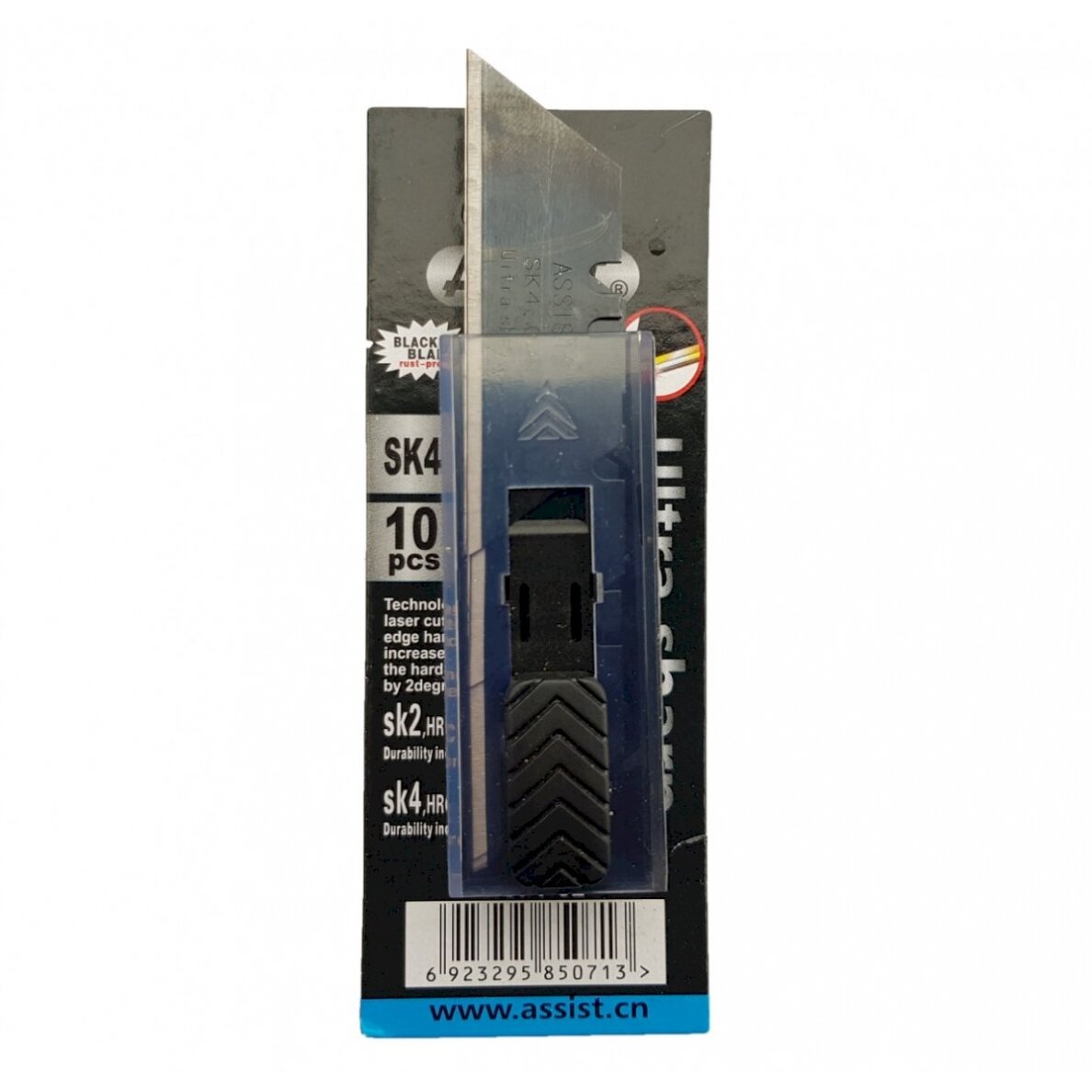 Peilis / trapecinės geležtės peiliukams | SK4 plienas | 10 vnt. (T-62) Peilis / trapecinės geležtės peiliukams | SK4 plienas | 10 vnt. (T-62)