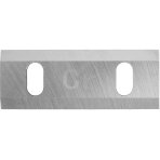 Peilis šakų smulkintuvui YT-86150 (YT-861976)