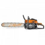 Benzininis grandininis pjūklas DAEWOO DACS 5820XT, 54,5 cm³