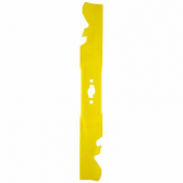 Peilis vejos traktoriukui MTD 21,23" XTREAM XT1, XT2, 107 cm