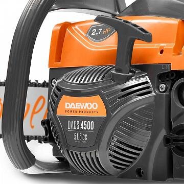 Benzininis grandininis pjūklas DAEWOO DACS 4500, 2000W, 40cm 3 Benzininis grandininis pjūklas DAEWOO DACS 4500, 2000W, 40cm 3