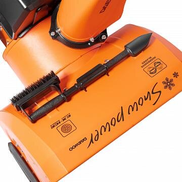 Benzininė sniego valymo mašina DAEWOO DAST 8565, 11