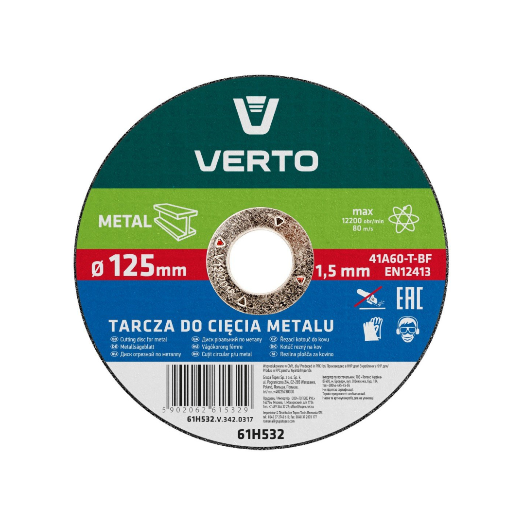 Pjovimo diskas metalui T41, 125 x 1.5 x 22 mm