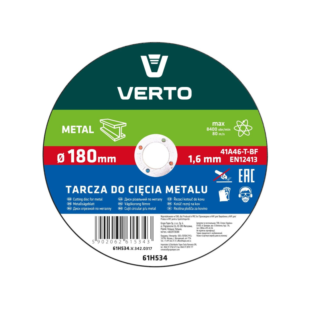 Pjovimo diskas metalui T41, 180 x 1.6 x 22 mm