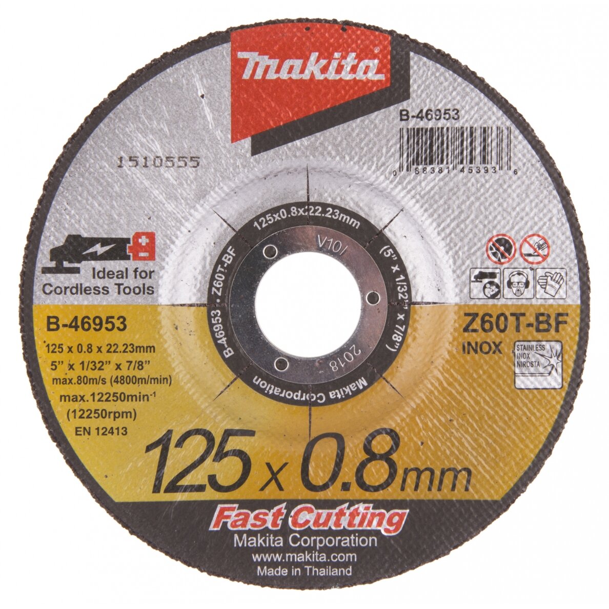 Pjovimo diskas 125x0,8mm, Z60T-BF, OFF-SET Makita B-46953