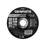 Pjovimo diskas, metalo korundas, išgaubtas 115 x 2,0 x 22,2 mm, 42 A46-T-BF