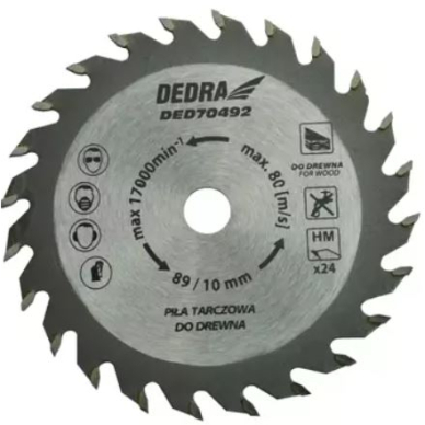 Pjovimo diskas Dedra DED70492, 89 mm 1 Pjovimo diskas Dedra DED70492, 89 mm 1