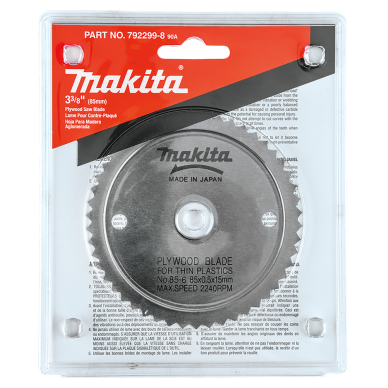 Pjūklas Makita 792299-8, 85X0.5X15mm, T50 2 Pjūklas Makita 792299-8, 85X0.5X15mm, T50 2