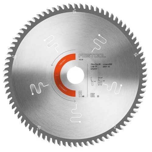 Pjovimo diskas LAMINATE/HPL Festool HW 254x2,4x30 TF80 L (575977) Pjovimo diskas LAMINATE/HPL Festool HW 254x2,4x30 TF80 L (575977)