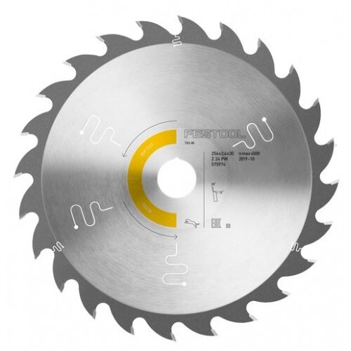 Pjovimo diskas WOOD RIP CUT Festool HW 254x2,4x30 PW24 (575974) Pjovimo diskas WOOD RIP CUT Festool HW 254x2,4x30 PW24 (575974)