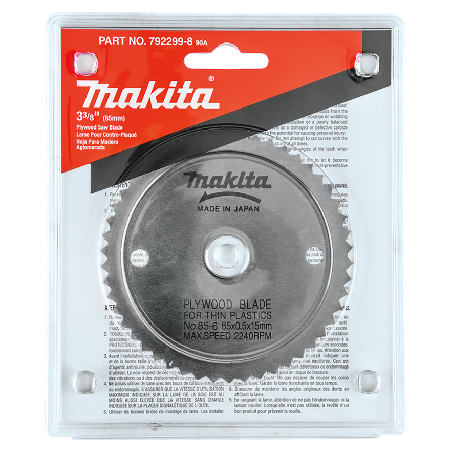 Pjūklas Makita 792299-8, 85X0.5X15mm, T50 2 Pjūklas Makita 792299-8, 85X0.5X15mm, T50 2