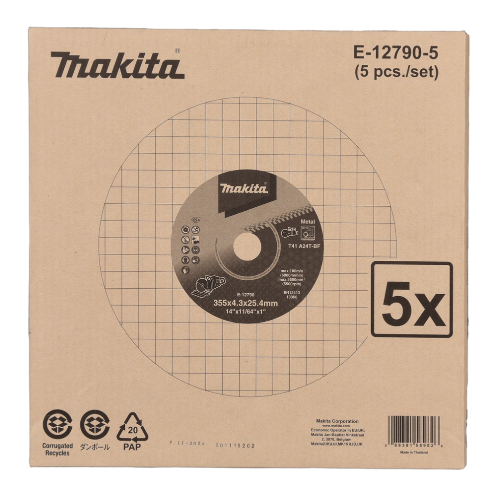 Pjovimo diskas metalui Makita E-12790-5, 355X4,3X25,4mm, 5 vnt. 1 Pjovimo diskas metalui Makita E-12790-5, 355X4,3X25,4mm, 5 vnt. 1