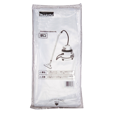 Plastikinis dulkių maišas Makita 195440-6, (10 vnt.) VC2211M, VC2510L, VC3210L, VC3211H, VC3211M 1 Plastikinis dulkių maišas Makita 195440-6, (10 vnt.) VC2211M, VC2510L, VC3210L, VC3211H, VC3211M 1