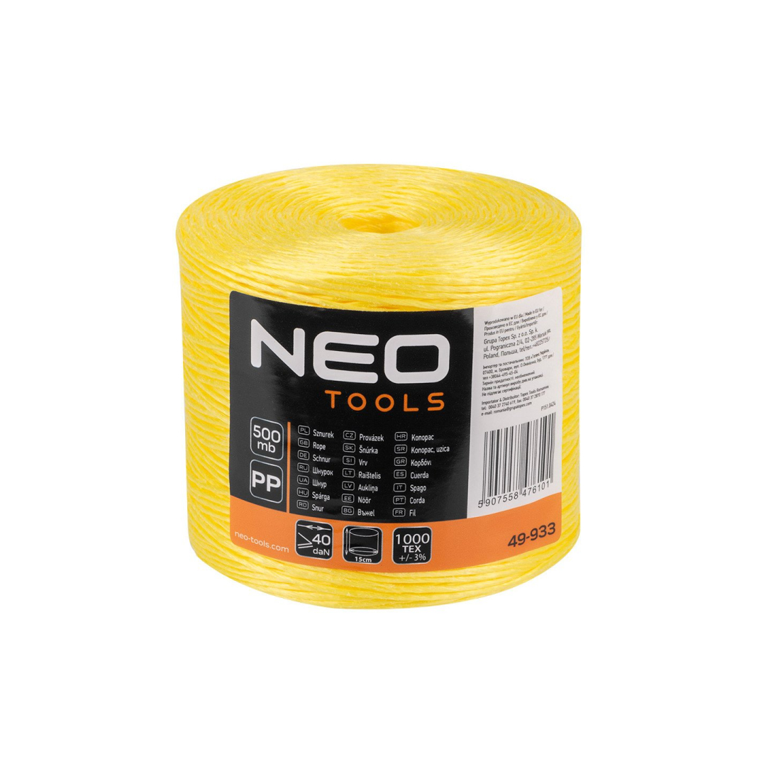 Polipropileno virvė 500 m