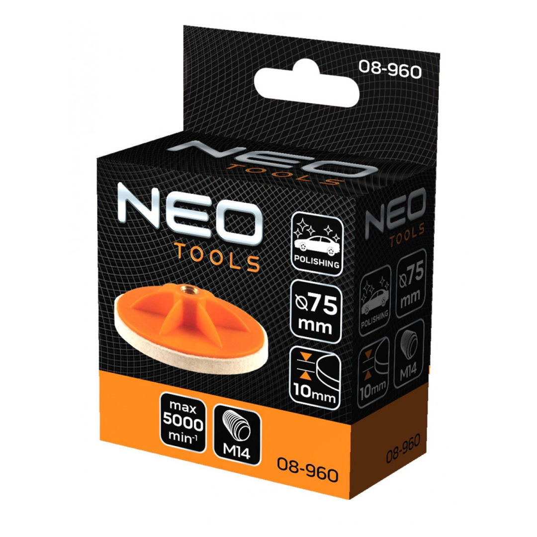 Poliravimo veltinis, 75 x 10 mm, M14 1