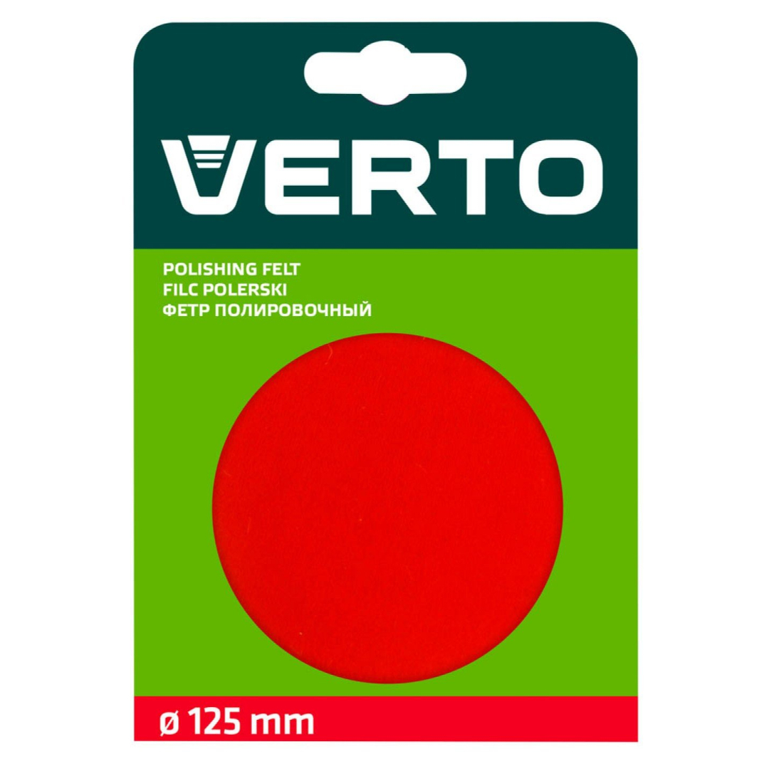 Poliravimo veltinis, prilipdomas, 125 mm. 1