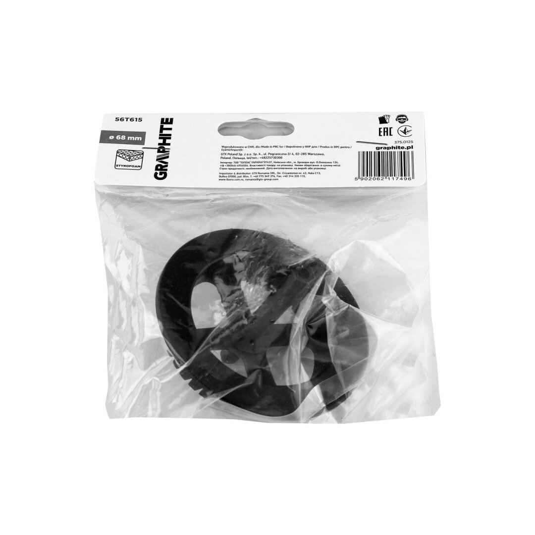 Polistireno pjaustytuvas 68 mm 1 Polistireno pjaustytuvas 68 mm 1