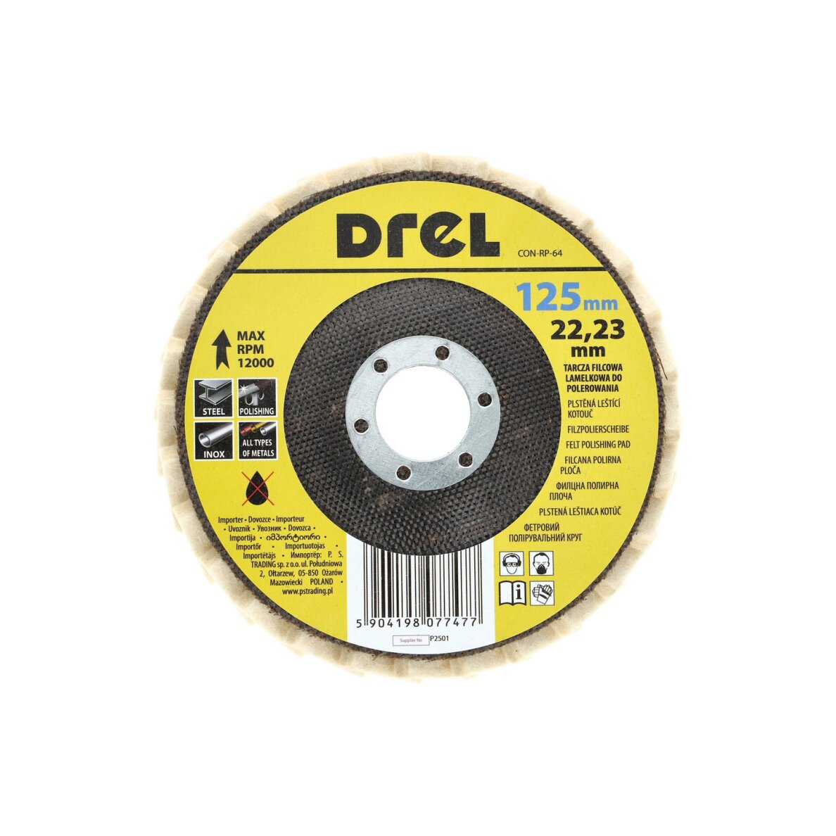Poliravimo diskas žiedlapinis 125mm 1 Poliravimo diskas žiedlapinis 125mm 1