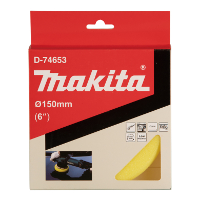 Poliravimo kempinė Makita D-74653, 125mm 2 Poliravimo kempinė Makita D-74653, 125mm 2