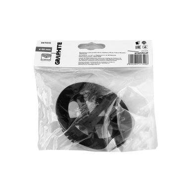 Polistireno pjaustytuvas 68 mm 1